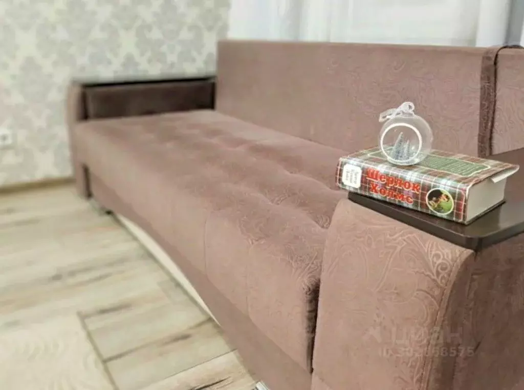 1-к кв. Татарстан, Казань ул. Павлюхина, 110Г (45.0 м) - Фото 1
