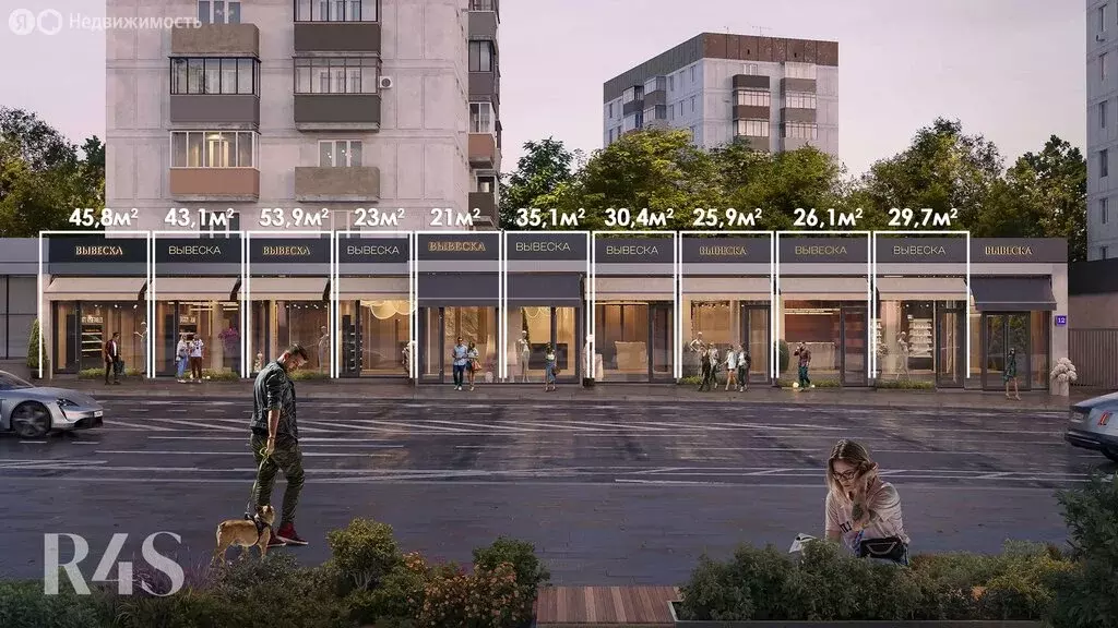 Помещение свободного назначения (23 м) - Фото 2