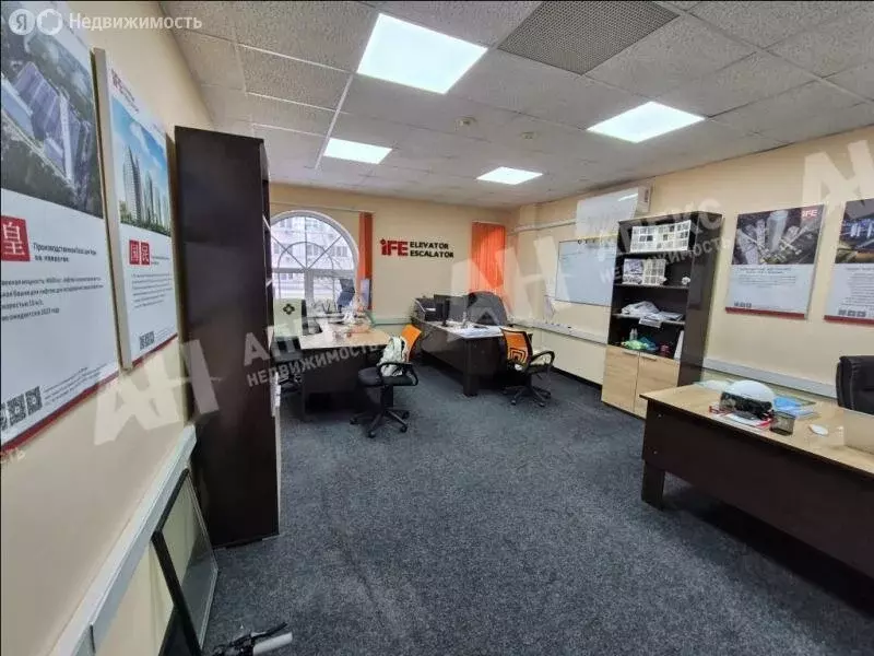 Офис (35 м) - Фото 2