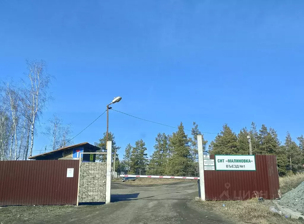 Дом в Курганская область, Курган Малиновка СНТ,  (26 м) - Фото 0