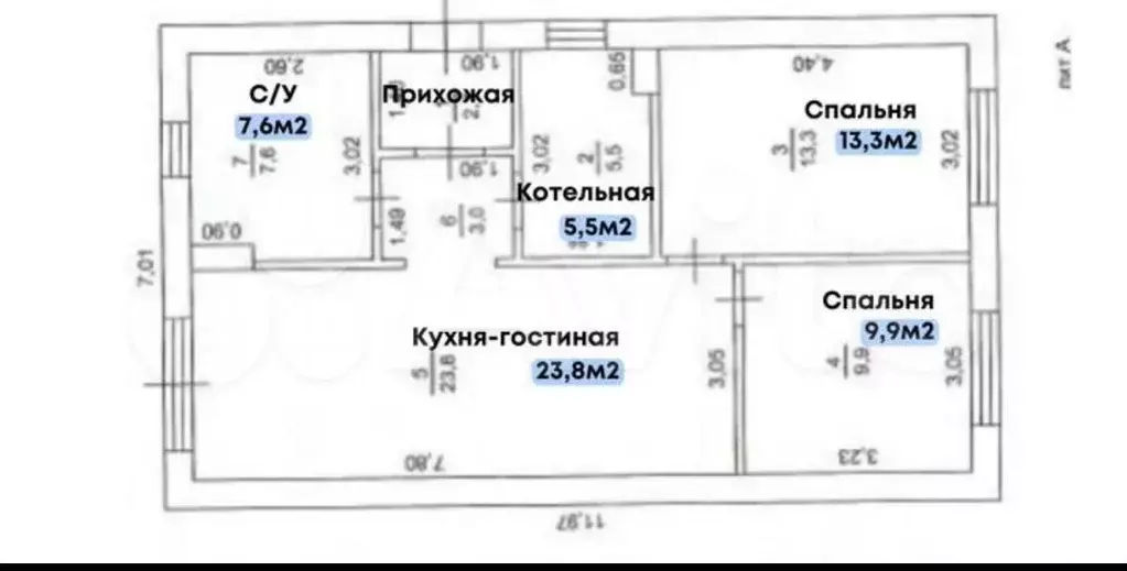 Дом 68 м на участке 4 сот. - Фото 0