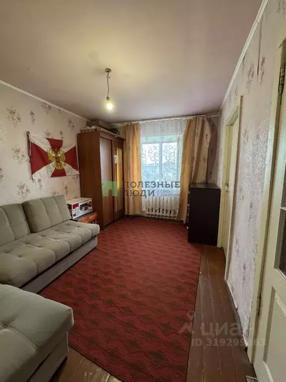 2-к кв. Курганская область, Курган Красномаячная ул., 62 (23.0 м) - Фото 0