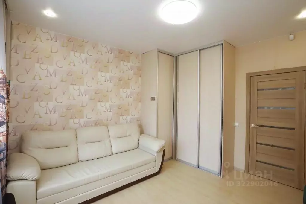 3-к кв. Иркутская область, Иркутск ул. Красноказачья, 78 (90.0 м) - Фото 1