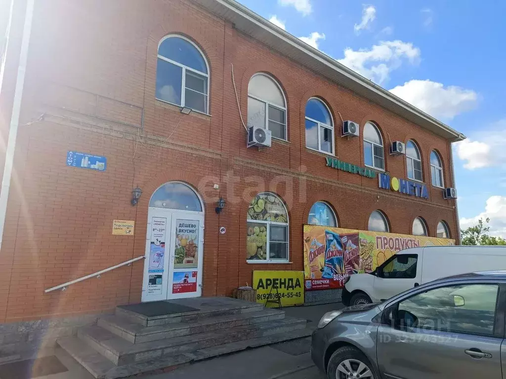 Торговая площадь в Ростовская область, Мясниковский район, Красный ... - Фото 2