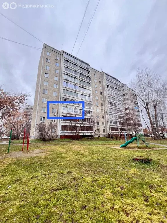 2-комнатная квартира: Екатеринбург, улица Рабочих, 9 (47.3 м) - Фото 1