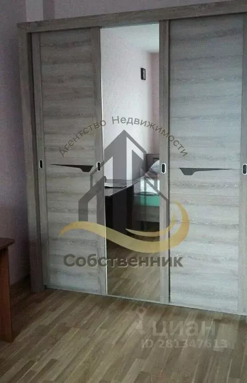 2-к кв. Белгородская область, Старый Оскол Степной мкр, 24 (72.0 м) - Фото 2