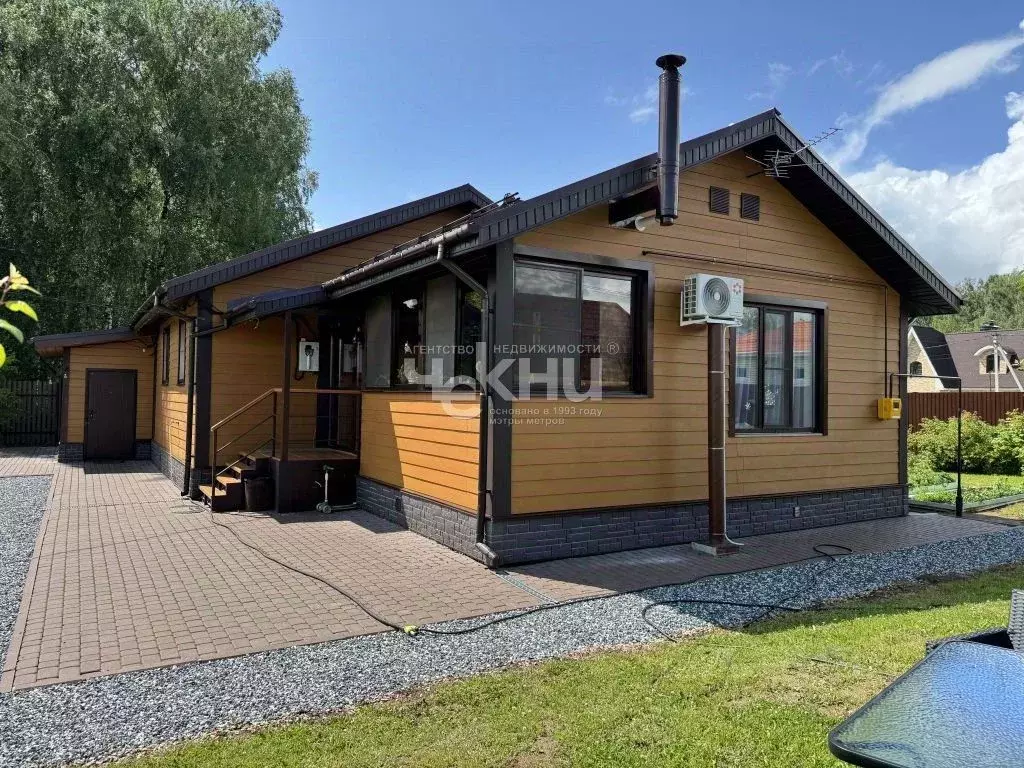 Дом в Нижегородская область, Дальнеконстантиновский муниципальный ... - Фото 1