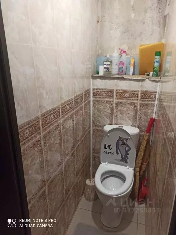 2-к кв. Тверская область, Конаково ул. Энергетиков, 35 (46.0 м) - Фото 0
