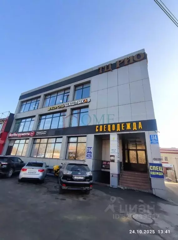 Офис в Новосибирская область, Новосибирск ул. Никитина, 114к2 (103 м) - Фото 2