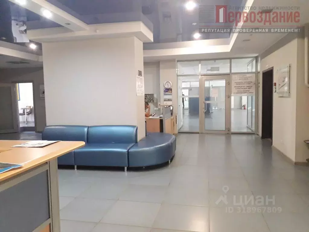 Офис в Астраханская область, Астрахань Красная Набережная ул., 27/21 ... - Фото 1