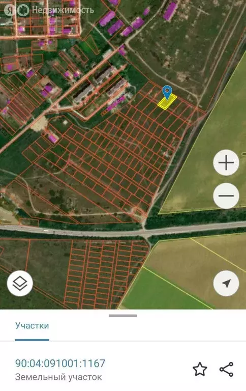 Участок в Первомайское, Парашютная улица, 7 (11 м) - Фото 0