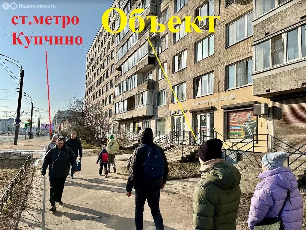 Помещение свободного назначения (28 м) - Фото 2