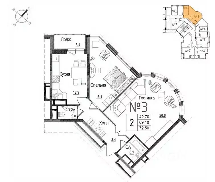 2-к кв. Московская область, Наро-Фоминск ул. Новикова, 20/1 (72.5 м) - Фото 0