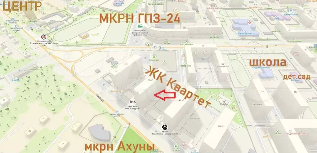 1-к. квартира, 39 м, 3/17 эт. - Фото 1