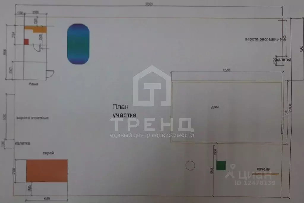 Дом в Ленинградская область, Ломоносовский район, Виллозское городское ... - Фото 2