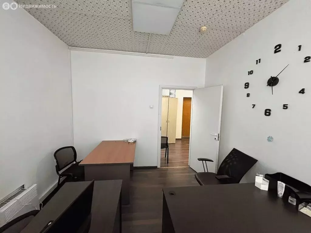 Офис (36.2 м) - Фото 1