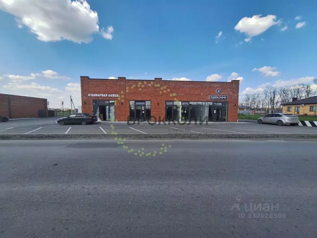 Помещение свободного назначения в Ростовская область, Аксайский район, ... - Фото 1