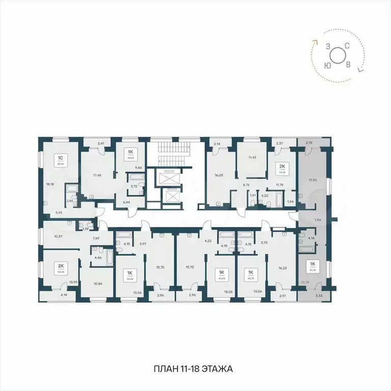 1-к. квартира, 45,5 м, 18/18 эт. - Фото 1