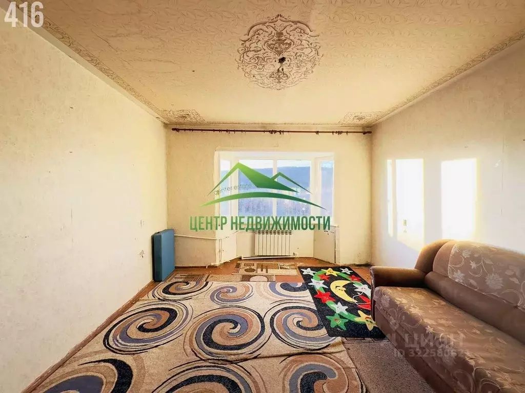 2-к кв. Магаданская область, Хасынский муниципальный округ, Палатка ... - Фото 2