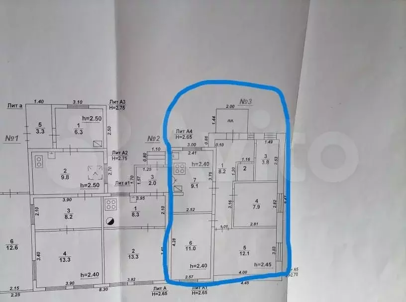Дом 53,2 м на участке 1,9 сот. - Фото 0