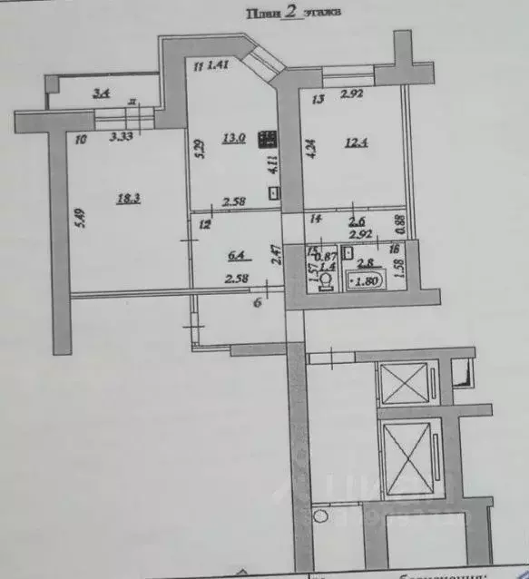 2-к кв. Самарская область, Самара ул. Карбышева, 69 (57.0 м) - Фото 0