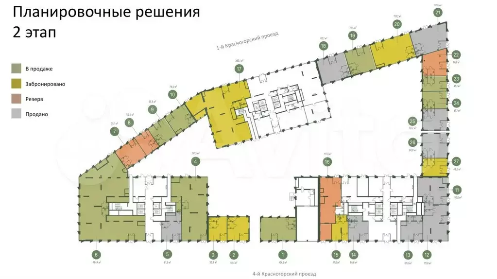 Продажа помещения свободного назначения 484 м2 - Фото 0