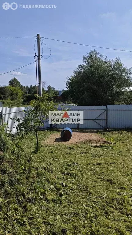 Участок в Смоленск, Промышленный район (8 м) - Фото 1