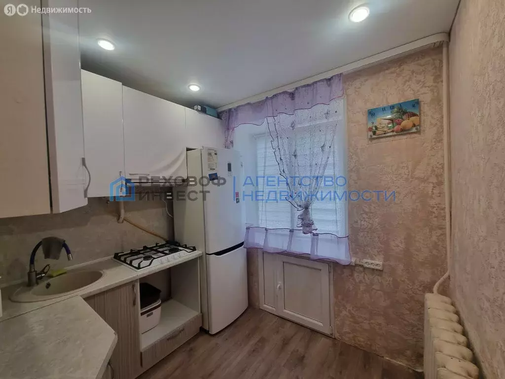 2-комнатная квартира: Белорецк, улица Карла Маркса, 86 (41 м) - Фото 1