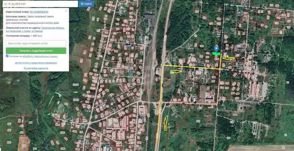 Участок в село Сокол (15 м) - Фото 1