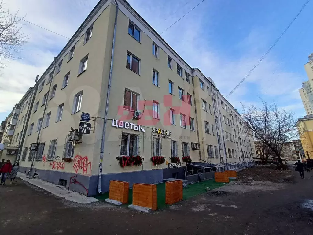 Аренда около метро - Фото 1