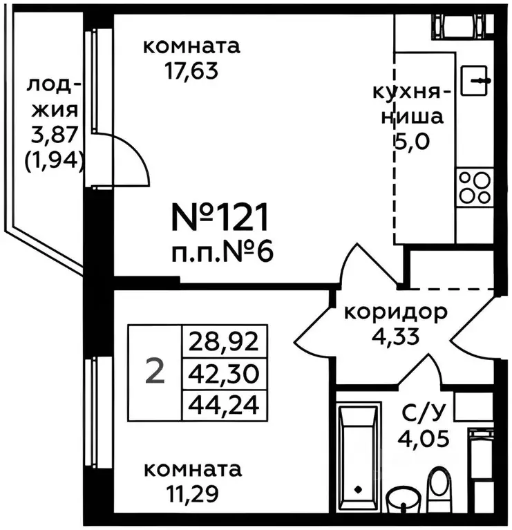 2-к кв. Московская область, Видное бул. Зеленые аллеи, 11 (43.9 м) - Фото 1