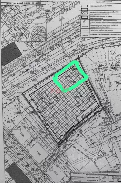 Торговая площадь в Курганская область, Курган ул. Куйбышева, 118 (600 ... - Фото 2