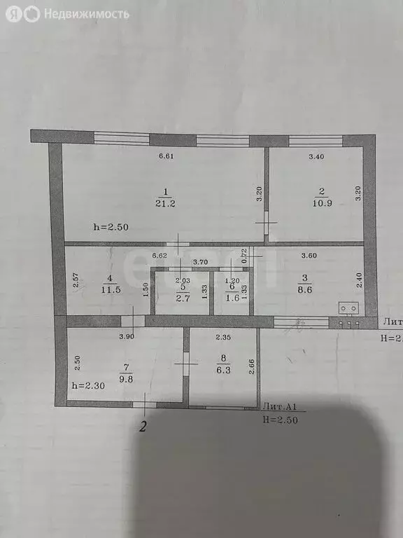 Дом в Казань, Малая улица (75 м) - Фото 0