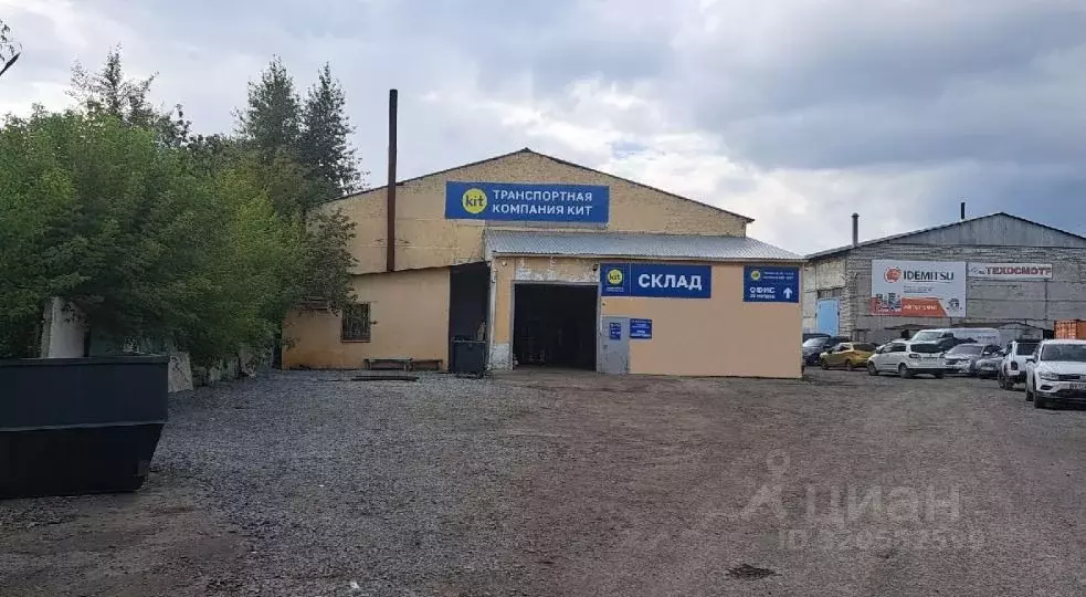 Склад в Кемеровская область, Кемерово Кузнецкий просп., 127В (226 м) - Фото 1