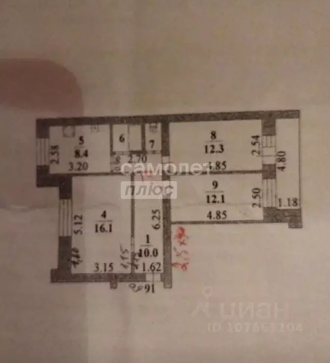 3-к кв. Липецкая область, Липецк Студенческий Городок мкр, проезд ... - Фото 2