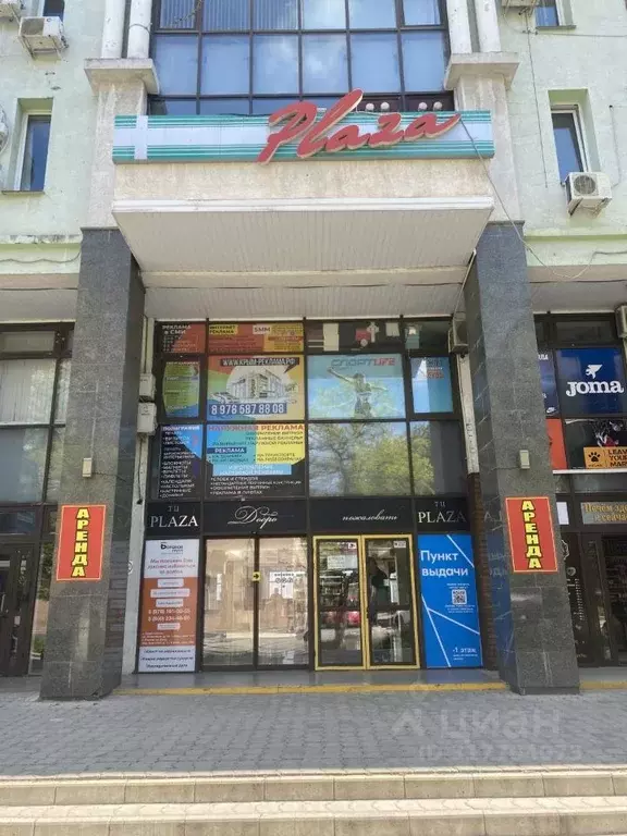 Торговая площадь в Севастополь ул. Очаковцев, 19 (18 м) - Фото 2