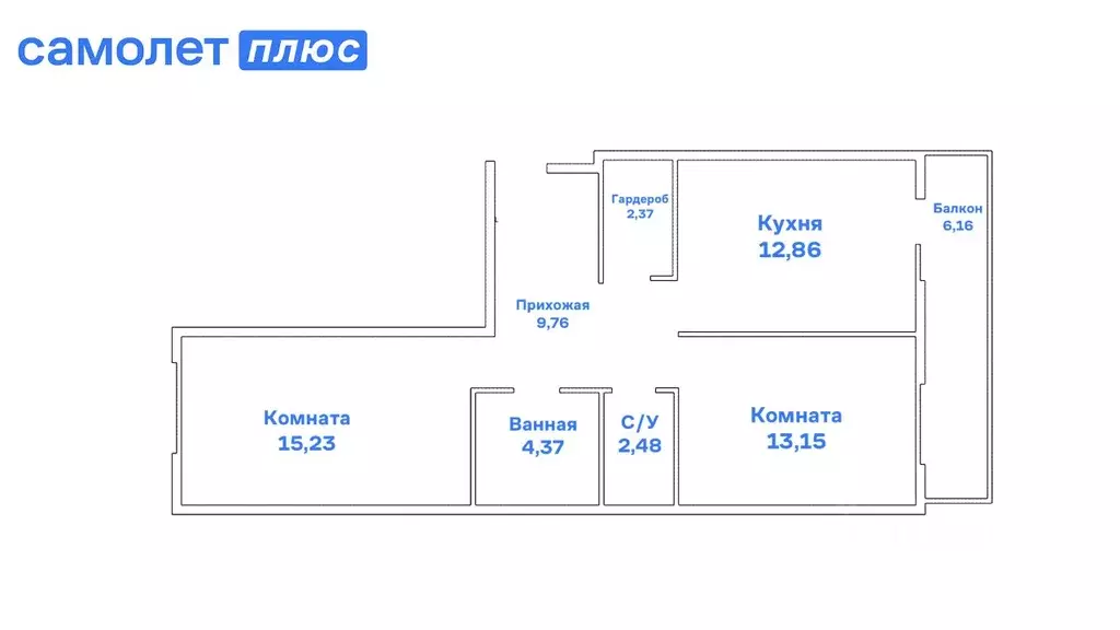 2-к кв. Пермский край, д. Кондратово ул. Камская, 4Б (59.9 м) - Фото 1