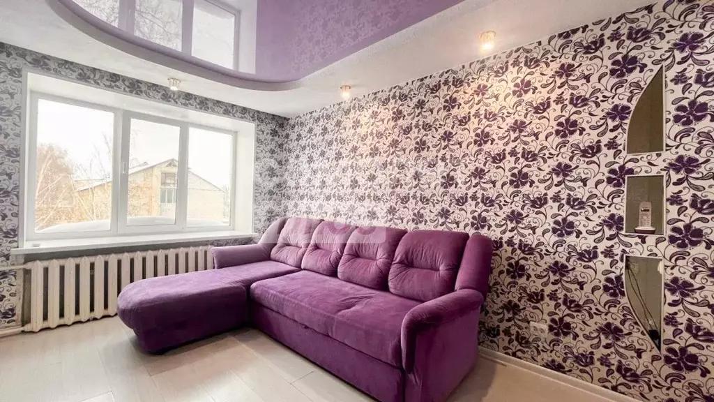 2-к кв. Пермский край, Кунгур ул. Мамонтова, 14 (45.5 м) - Фото 1