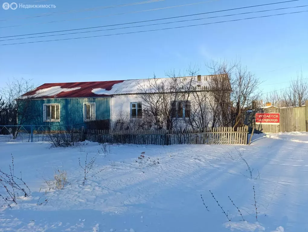 Дом в село Марьевка, Парковая улица, 5 (51.5 м) - Фото 1