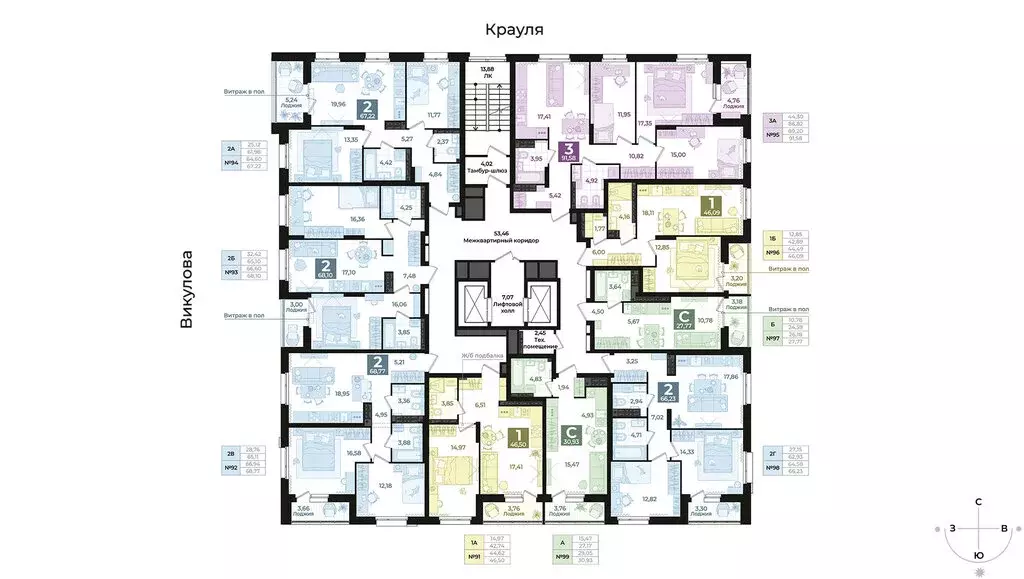 1-комнатная квартира: Екатеринбург, улица Викулова, 41Б (46.5 м) - Фото 0