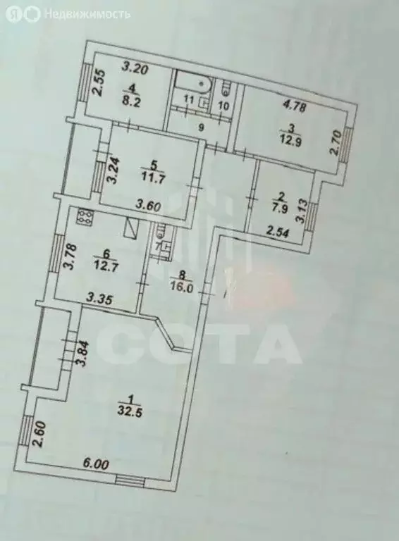 4-комнатная квартира: Воронеж, Боровская улица, 1 (110 м) - Фото 0