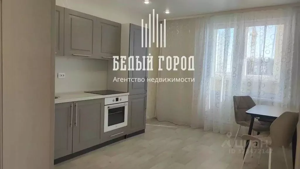 2-к кв. Нижегородская область, Нижний Новгород д. Афонино, ул. ... - Фото 1