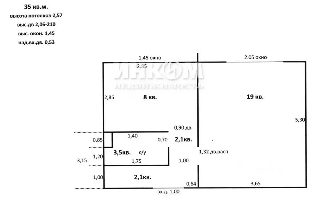 1-к кв. Московская область, Лобня Текстильная ул., 8 (34.7 м) - Фото 2