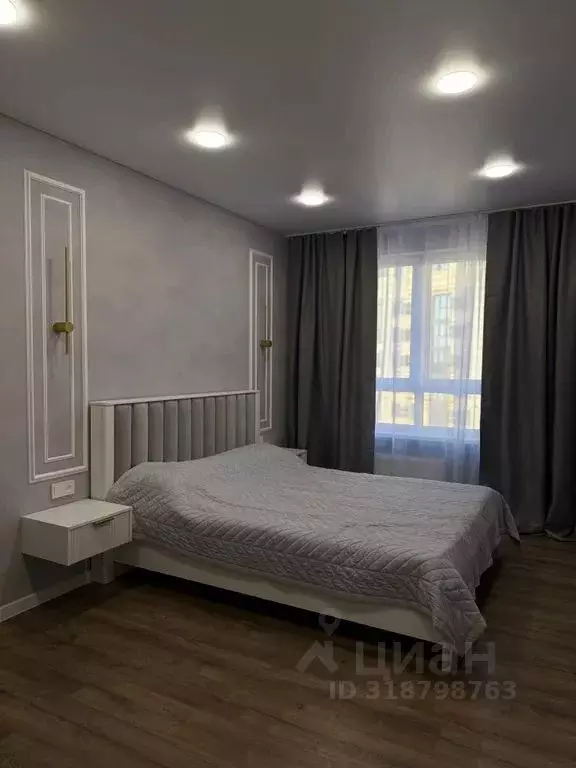 1-к кв. Краснодарский край, Армавир 8-й мкр, 8 (42.0 м) - Фото 0