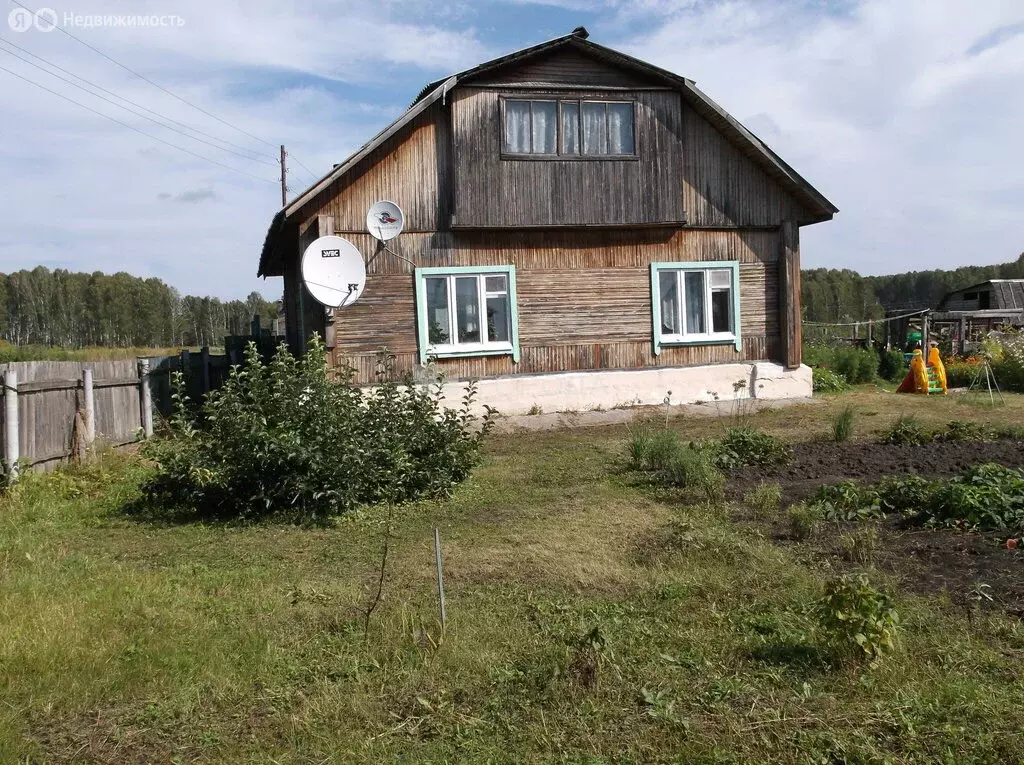 Дом в Томилово, Центральная улица, 5 (55.3 м) - Фото 0