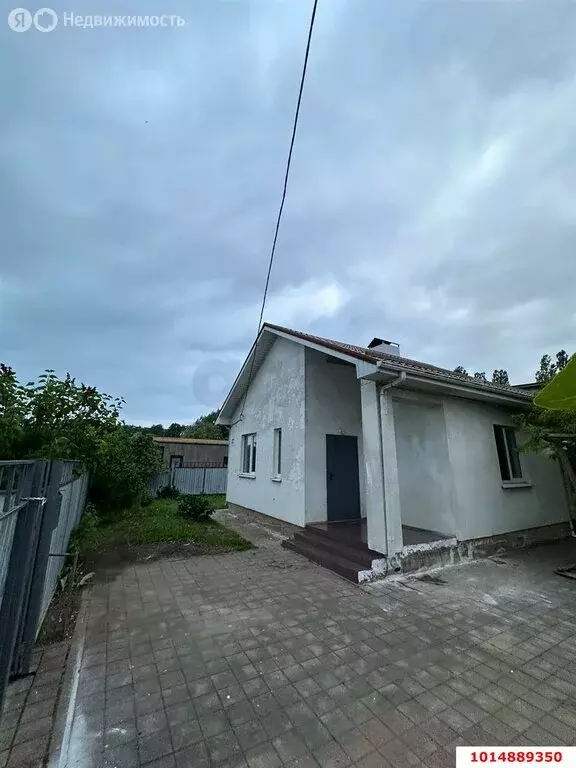 Дом в Джубга, микрорайон Южный, 39 (40.1 м) - Фото 1