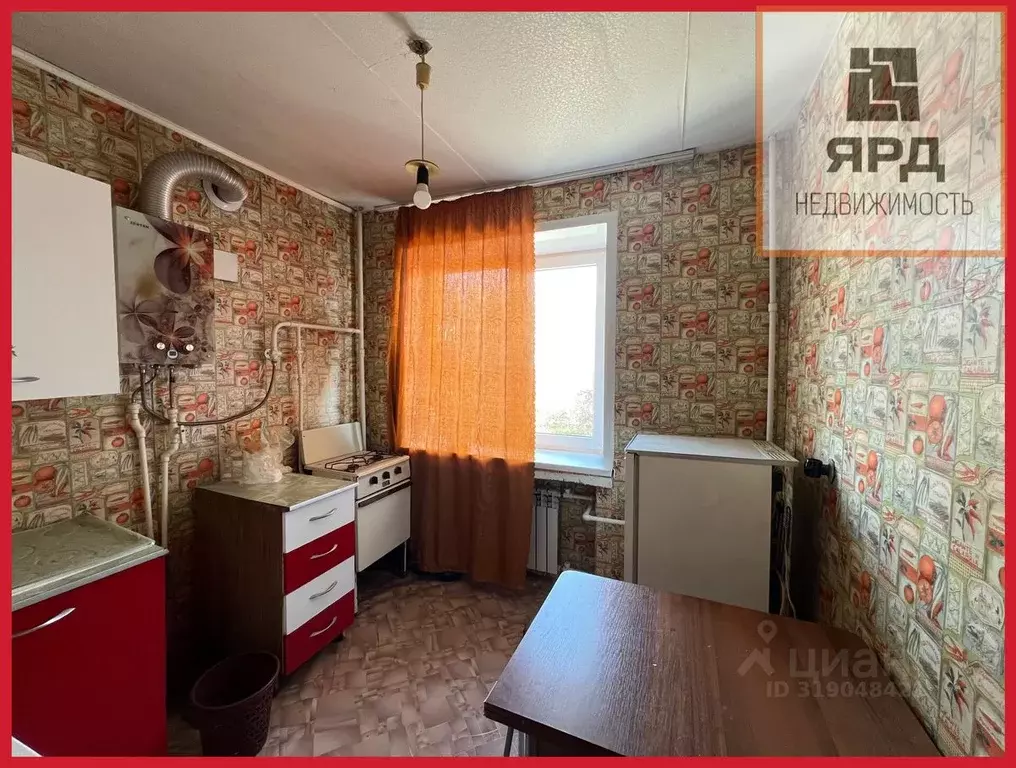 1-к кв. Ростовская область, Таганрог Инициативная ул. (30.8 м) - Фото 0