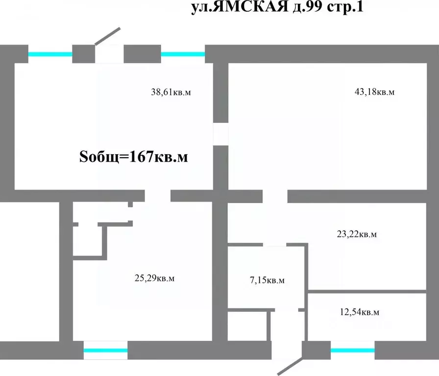 Торговая площадь в Тюменская область, Тюмень Ямская ул., 99 (167 м) - Фото 1