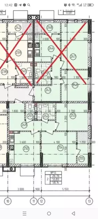 2-к кв. Крым, Бахчисарай ул. Гагарина, 10 (58.14 м) - Фото 2
