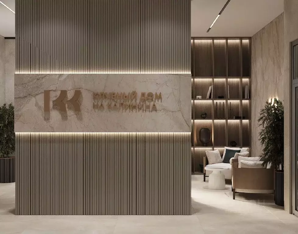 3-к кв. Хабаровский край, Хабаровск Клубный Дом на Калинина жилой ... - Фото 2